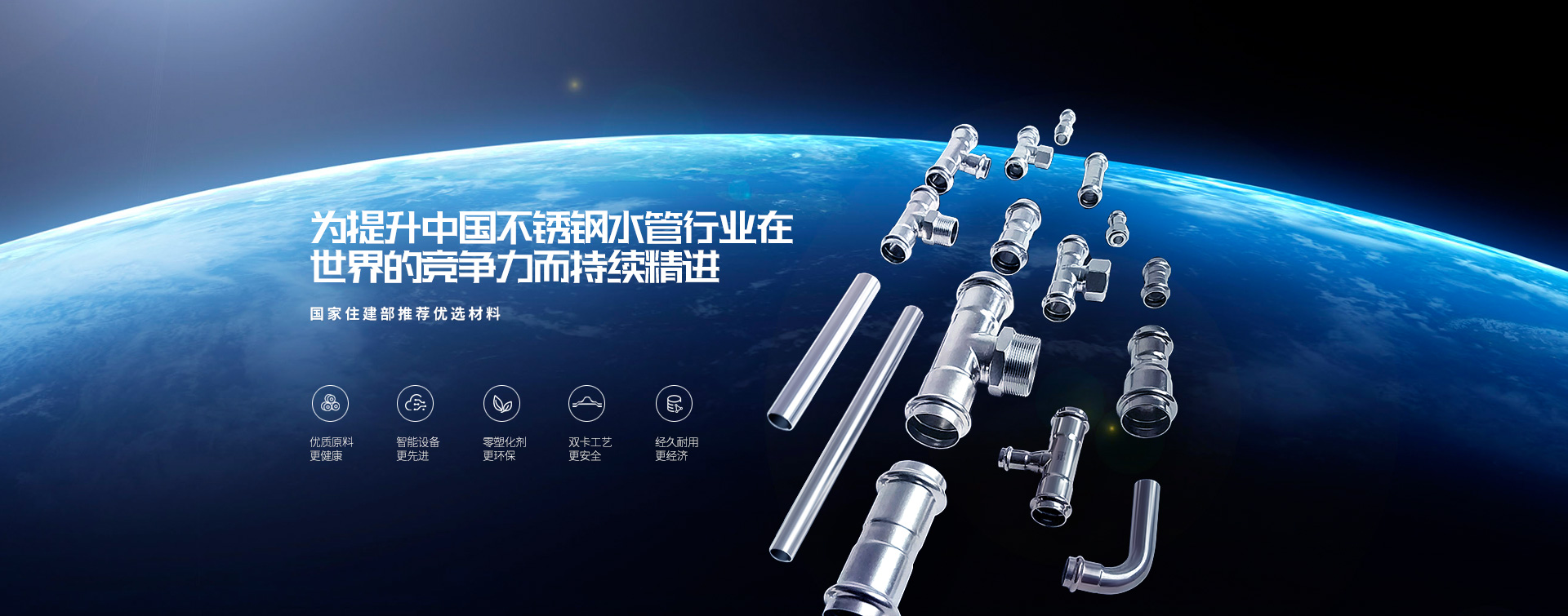 濟(jì)寧市天眾機(jī)械有限公司<br>